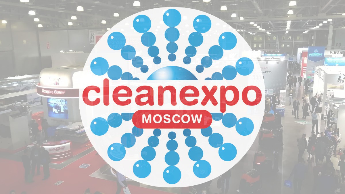 CleanExpo Moscow состоится в ноябре 2020 года