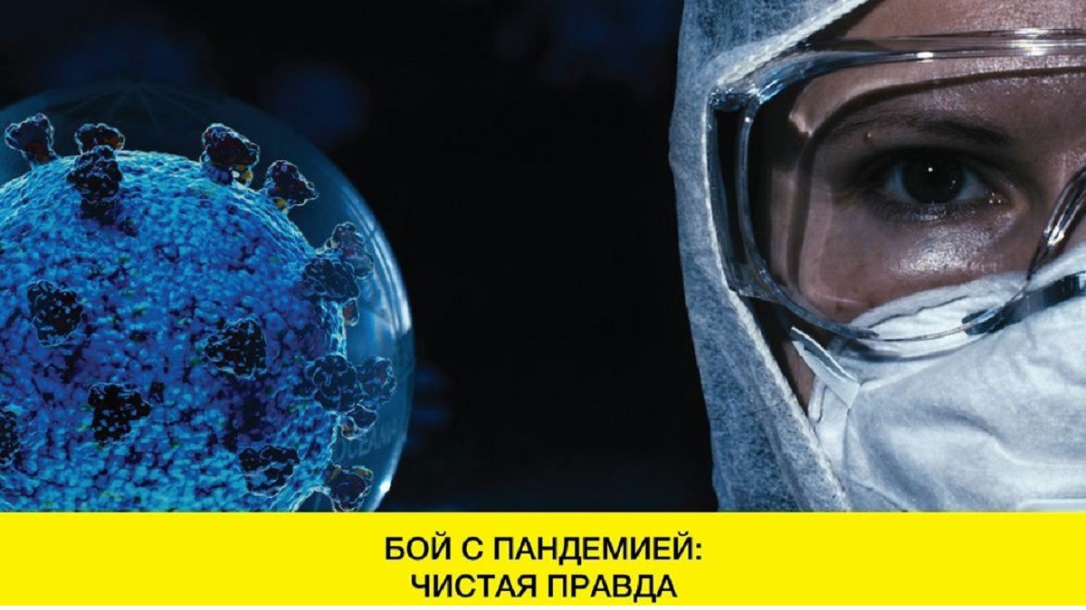 Документально про клининг