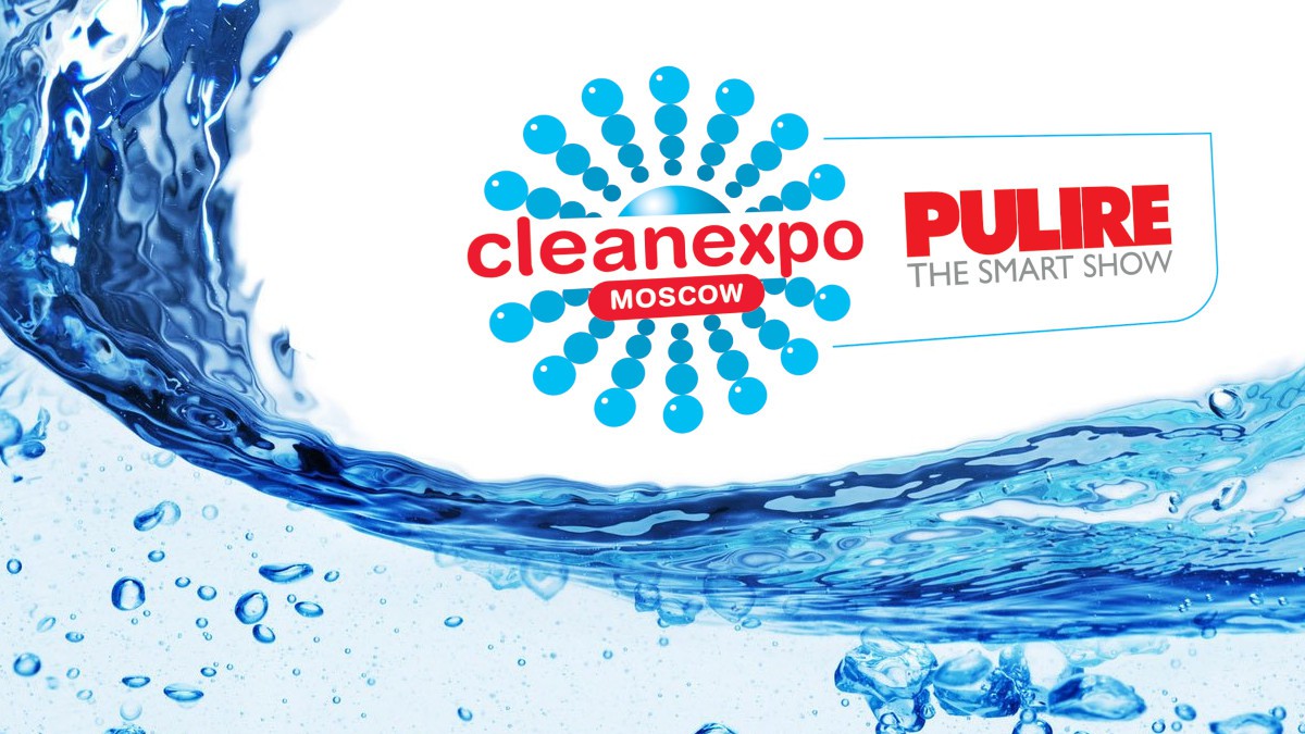 CleanExpo Moscow 2021 - регистрация началась...