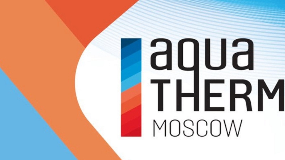 Итоги выставок AIRVent и Aquatherm Moscow 2023