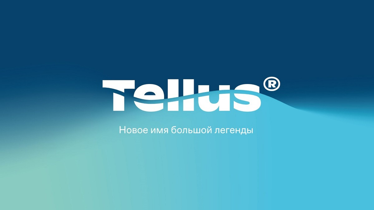 Бренд Tellus отмечен наградой за ребрендинг