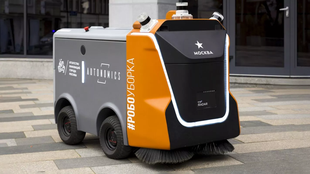 Круглый стол  по вопросам роботизации уборки помещений 